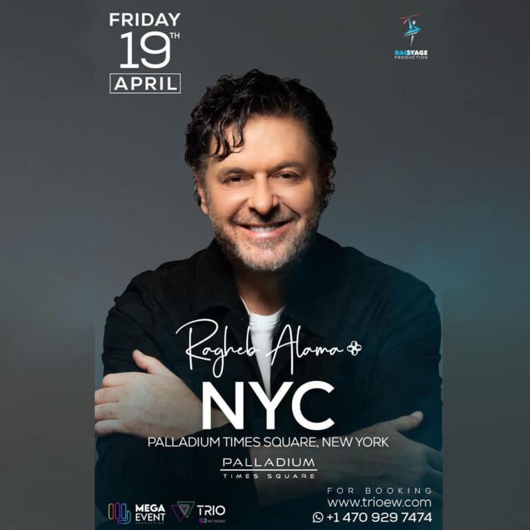 Ragheb Alama - Palladium Times Square, New York NY Official Site