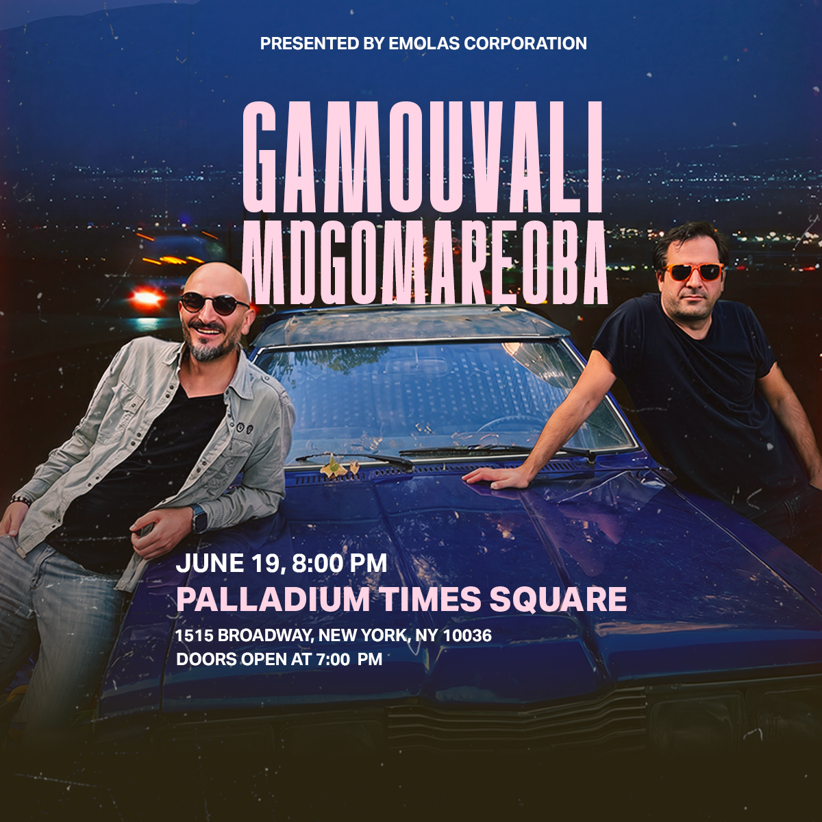 NOWAY CONDITION presented by Emolas Corporation