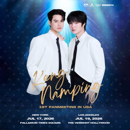 KengNamping 1st FANMEETING IN USA