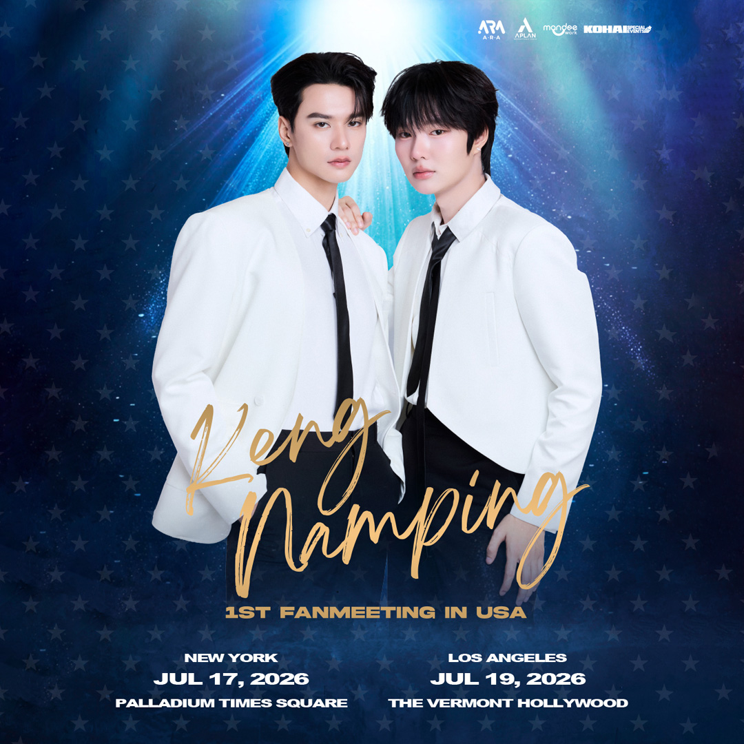 KengNamping 1st FANMEETING IN USA