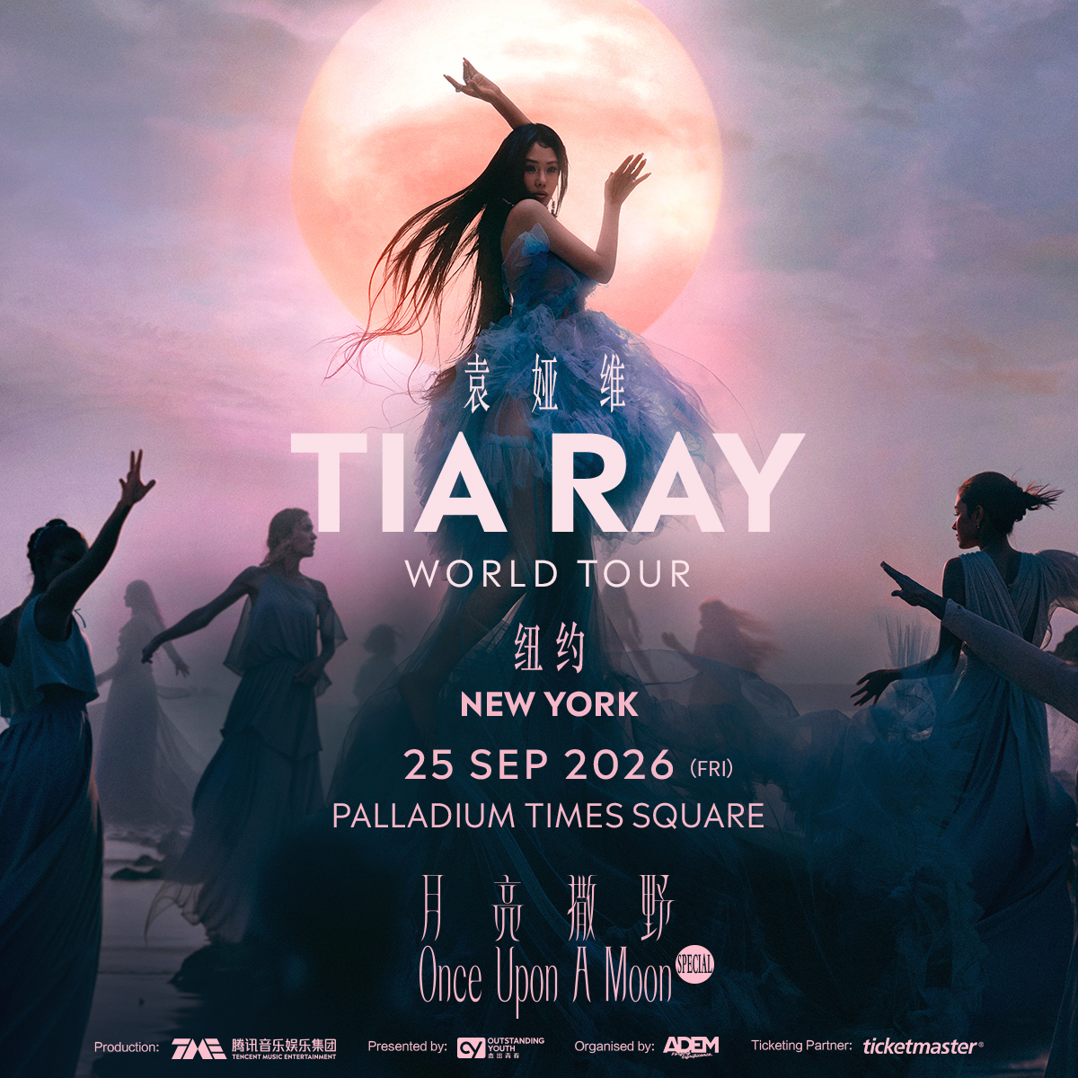 TIA RAY ONCE UPON A MOON WORLD TOUR